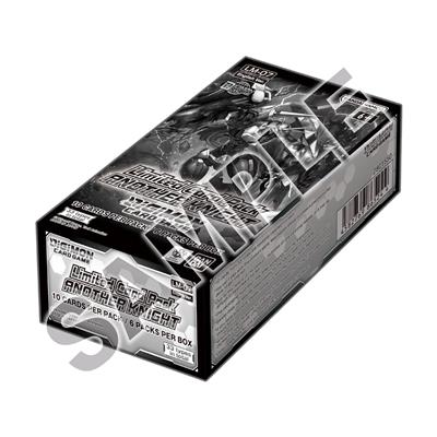 Digimon Card Game: LM-07 - Limited Card Pack: Another Knight - Booster Box