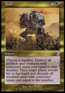 Void - Time Spiral (Time Shifted)