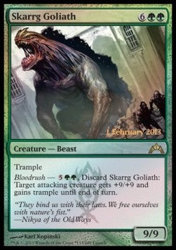 Skarrg Goliath - Release Promos (Rare)