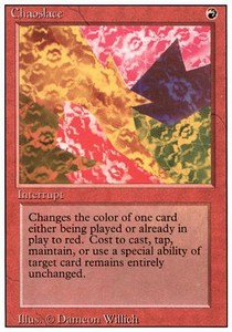 Chaoslace - Revised (Rare)