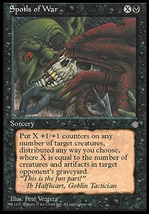 Spoils of War - Ice Age (Rare)