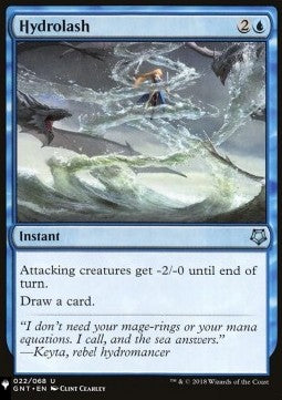Hydrolash - Mystery Booster 2: Reprints from Across Magic's History (Uncommon)