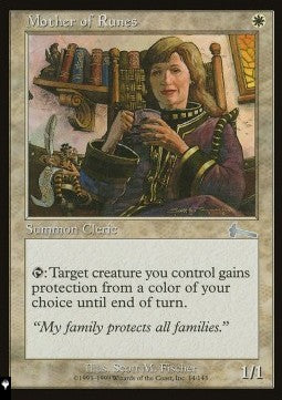 Mother of Runes - Mystery Booster 2: Reprints from Across Magic's History (Uncommon)