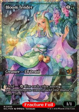 Bloom Tender (V.3)