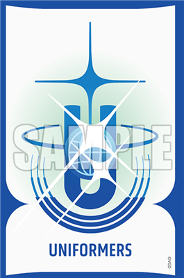 Bushiroad Sleeve Collection Mini Vol.641 Cardfight!! Vanguard Uniformers