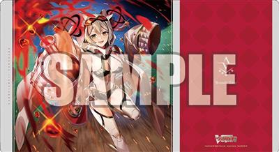Bushiroad Rubber Mat Collection V2 Vol.685 Cardfight!! Vanguard