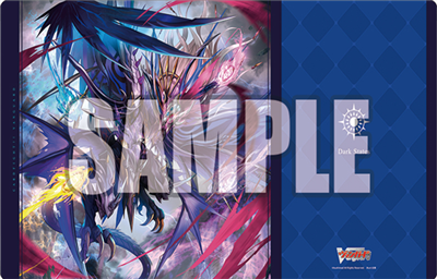 Bushiroad Rubber Mat Collection V2 Vol.709 Cardfight!! Vanguard