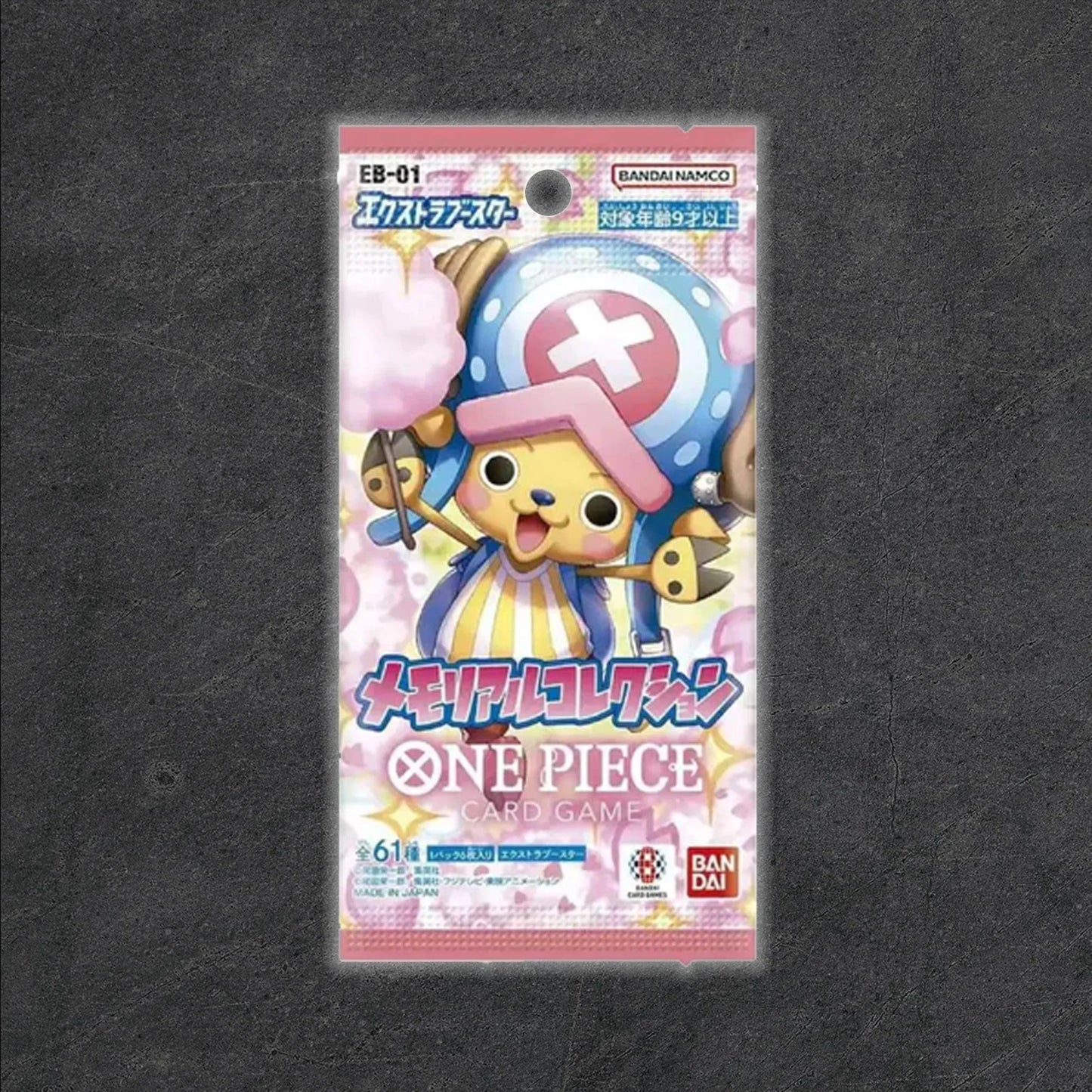 One piece card game - EB01 – Memorial Collection Cards