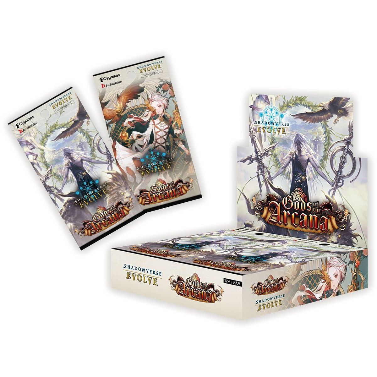 Shadowverse: Evolve - Gods of the Arcana - Booster Display (12 packs) - EN