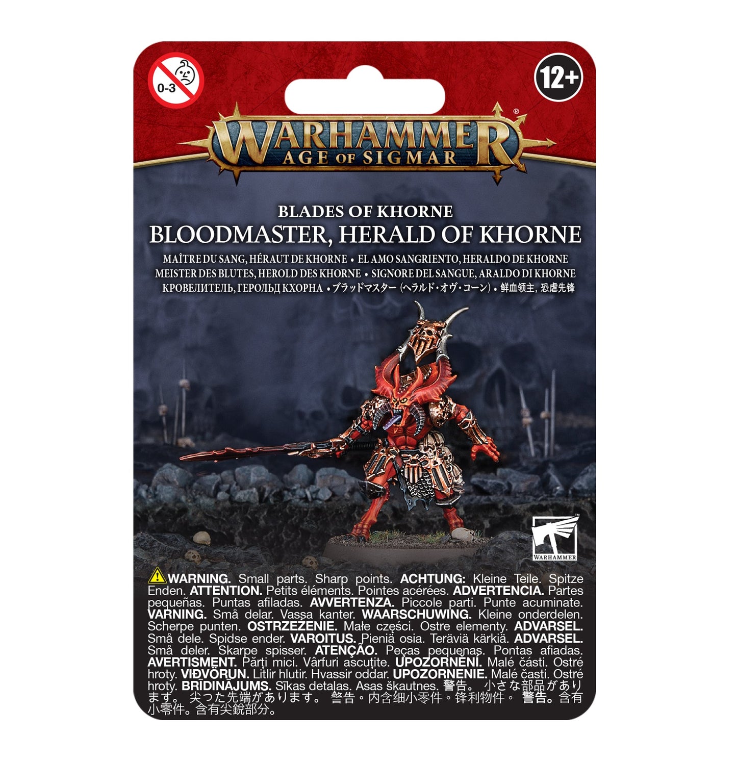 Bloodmaster, Herald of Khorne - Age of Sigmar/Warhammer 40k - Blades of Khorne/Demon of Chaos