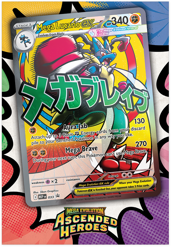 Pokémon TCG - Mega Evolutions: Ascended Heroes - Premium Poster Collection