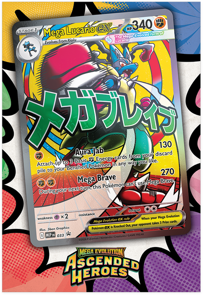 Pokémon TCG - Mega Evolutions: Ascended Heroes - Premium Poster Collection