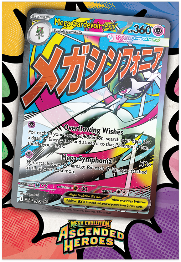 Pokémon TCG - Mega Evolutions: Ascended Heroes - Premium Poster Collection