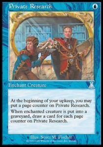Private Research - Urza's Destiny (Uncommon) [UDS-41]