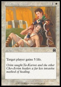 Soothing Balm - Mercadian Masques (Common) [MMQ-48]