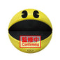 Pac-Man - Banpresto Big Plush - Pac-Man (45th Ann.)
