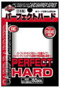 KMC Standard Sleeves - Perfect Hard (50 Sleeves)