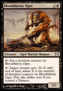 Bloodthirsty Ogre - Champions of Kamigawa (Uncommon) [CHK-104]