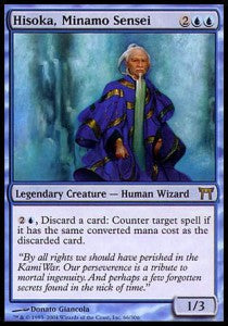 Hisoka, Minamo Sensei - Champions of Kamigawa (Rare) [CHK-66]