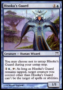 Hisoka's Guard - Champions of Kamigawa (Common) [CHK-68]