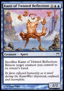 Kami of Twisted Reflection - Champions of Kamigawa (Common) [CHK-71]