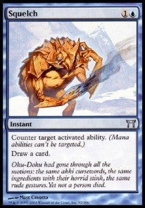 Squelch - Champions of Kamigawa (Uncommon) [CHK-92]