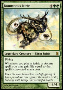 Bounteous Kirin - Saviors of Kamigawa (Rare) [SOK-123]