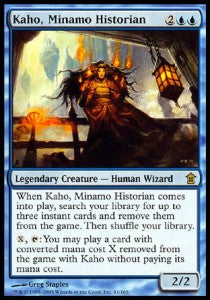 Kaho, Minamo Historian - Saviors of Kamigawa (Rare) [SOK-41]