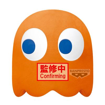 Pac-Man - Banpresto Super Big Plush - Clyde