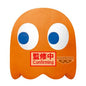 Pac-Man - Banpresto Super Big Plush - Clyde
