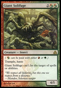 Giant Solifuge - Guildpact (Rare) [GPT-143]