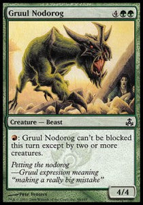 Gruul Nodorog - Guildpact (Common) [GPT-88]