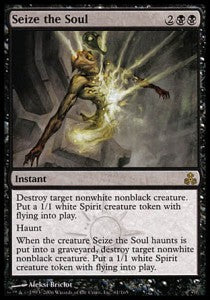 Seize the Soul - Guildpact (Rare) [GPT-61]