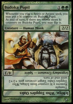 Budoka Pupil - Release Promos (Uncommon) [REL-35]