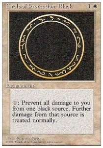 Circle of Protection: Black - Introductory Two-Player Set (Common) [IBS-5]