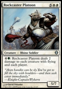 Rockcaster Platoon - Shards of Alara (Uncommon) [ALA-23]