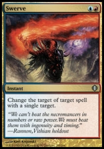 Swerve - Shards of Alara (Uncommon) [ALA-200]