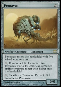 Pentavus - Planechase (Rare)