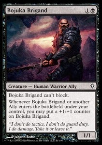 Bojuka Brigand - Worldwake (Common) [WWK-51]