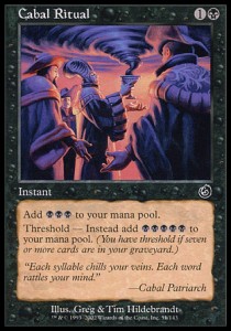 Cabal Ritual⁣ - Torment⁣ (Common)⁣ [51]