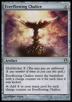 Everflowing Chalice - Archenemy (Uncommon)