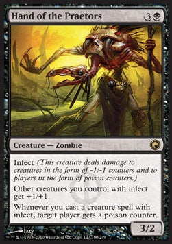 Hand of the Praetors⁣ - Scars of Mirrodin⁣ (Rare)⁣ [66]