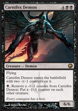 Carnifex Demon⁣ - Scars of Mirrodin⁣ (Rare)⁣ [57]