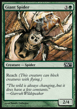 Giant Spider - Magic 2012 (Common) [M12-177]