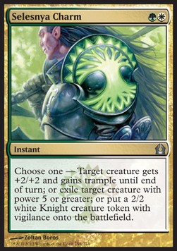 Selesnya Charm - Return to Ravnica (Uncommon) [RTR-194]
