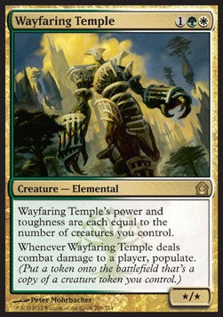 Wayfaring Temple - Return to Ravnica (Rare) [RTR-209]