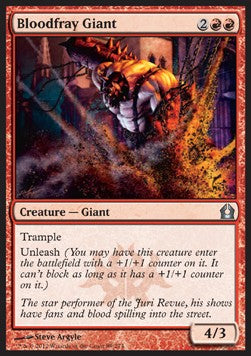 Bloodfray Giant - Return to Ravnica (Uncommon) [RTR-89]