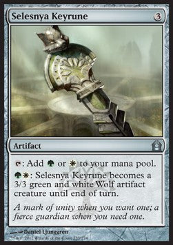 Selesnya Keyrune - Return to Ravnica (Uncommon) [RTR-233]