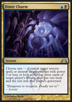 Dimir Charm - Gatecrash (Uncommon) [GTC-154]