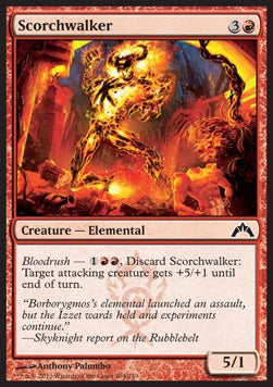 Scorchwalker - Gatecrash (Common) [GTC-104]